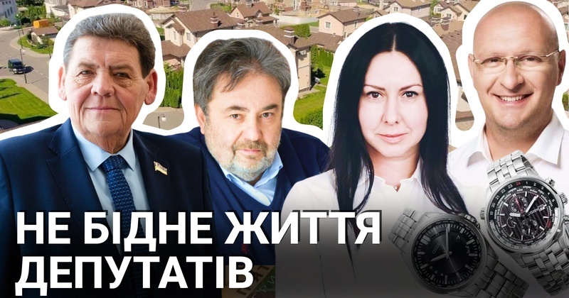 Херсонська міська рада: фінансові декларації депутатів 2024 року