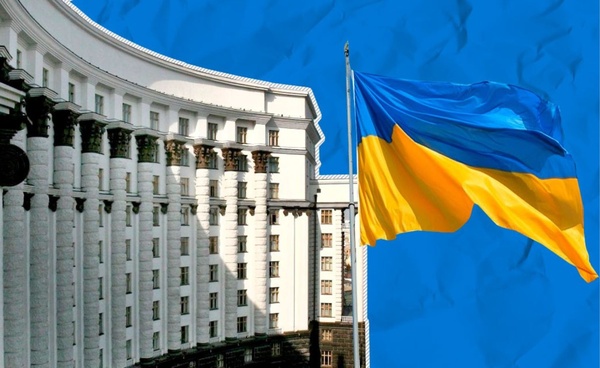 Кабмін призначив нових керівників у центральних органах