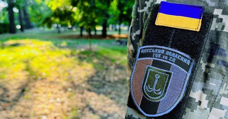 Одеського міграційника підозрюють у приховуванні майна