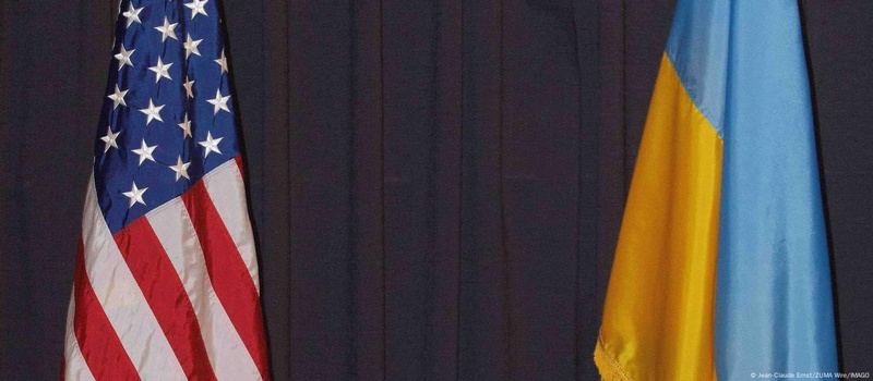 Обговорення військової допомоги США Україні: нові деталі