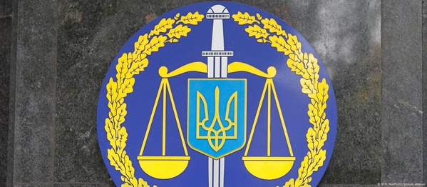 Перевірка статусу інвалідності прокурорів: рішення Кравченка