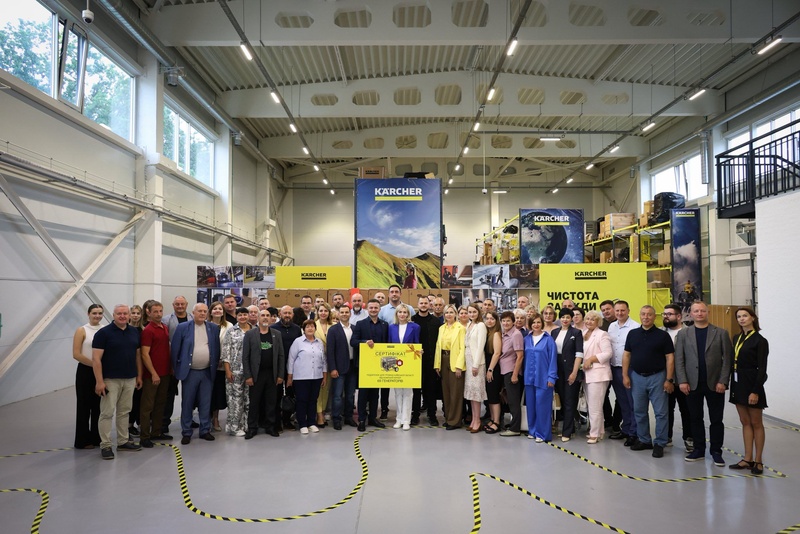 Київщина: нові горизонти співпраці з Німеччиною