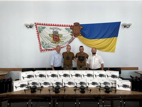 Квадрокоптери DJI Mavic 3 Pro для захисників Чернівців