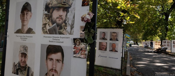 ДНК-експертиза для пошуку зниклих безвісти українців у Німеччині