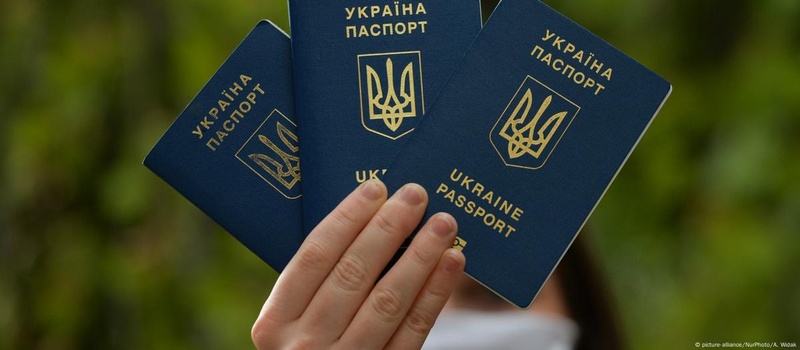 Верховна Рада ухвалила закон про множинне громадянство в Україні