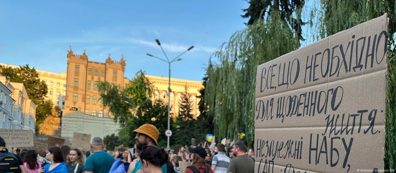 Протести у Києві: Незалежність НАБУ та САП під загрозою