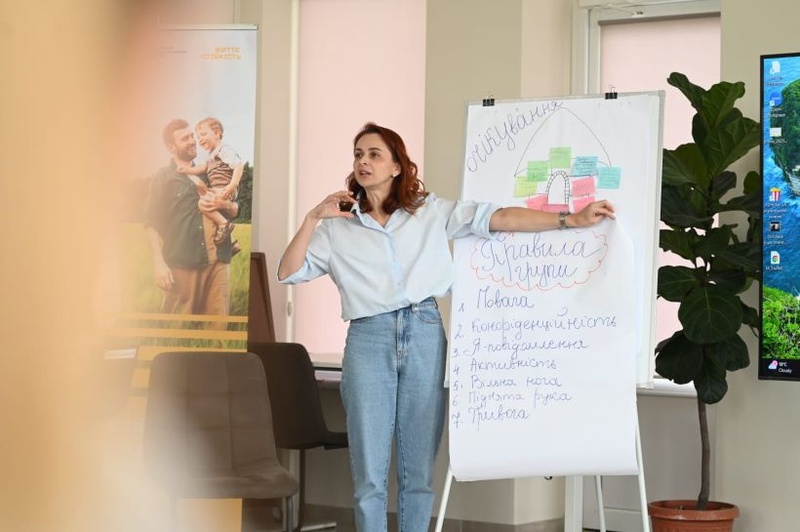Ужгород: новий курс для асистентів дітей з інвалідністю