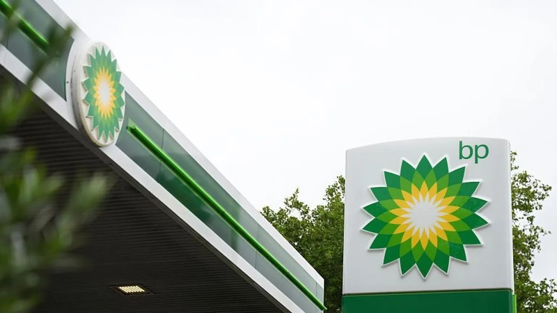 BP оголосила про найбільшу знахідку нафти та газу в Бразилії