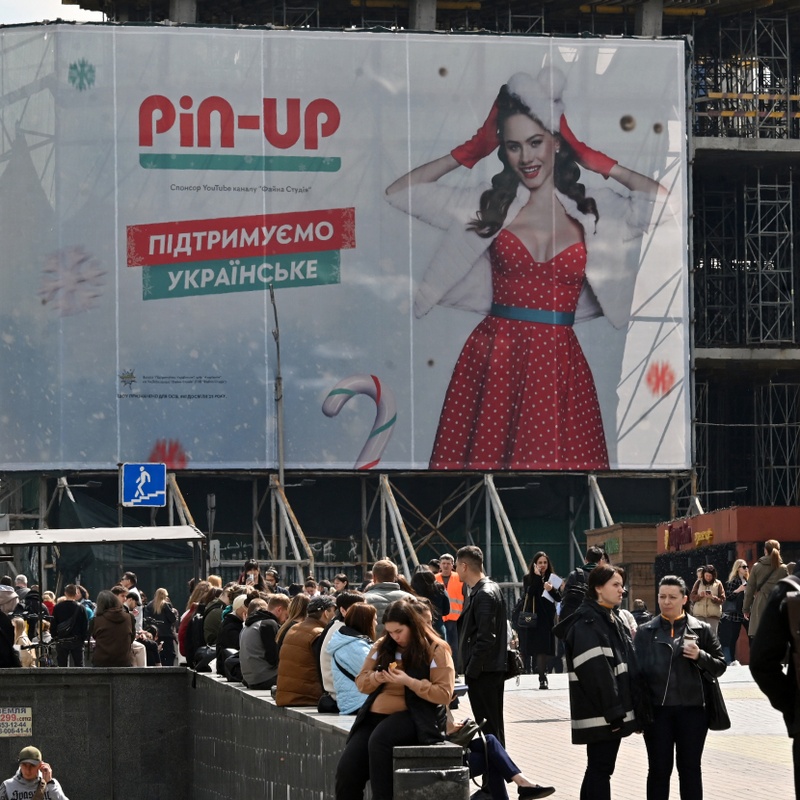 PlayCity анулювало ліцензію онлайн-казино Pin-Up через зв'язки з рф