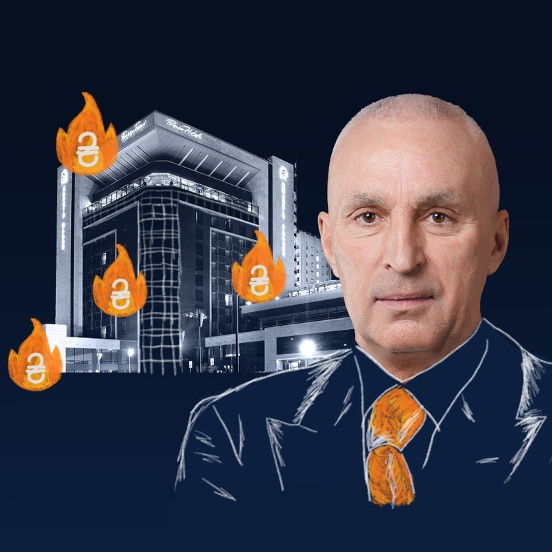 Обшуки в офісах DCH: Нацполіція розслідує фіктивність підприємств