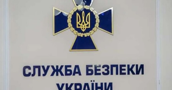 Суд засудив керівника росгвардії в Криму до 15 років