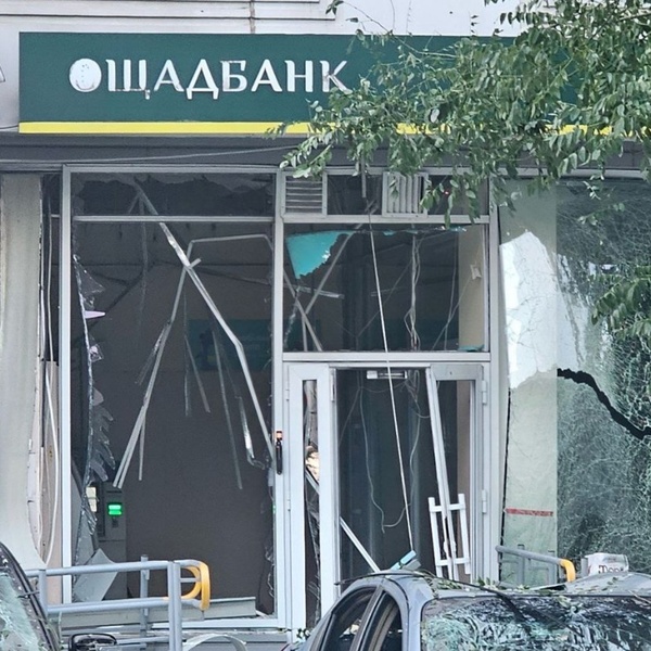 Обстріл Одеси: пошкоджено відділення Ощадбанку