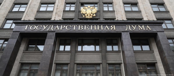 Держдума рф посилює переслідування іноземних агентів