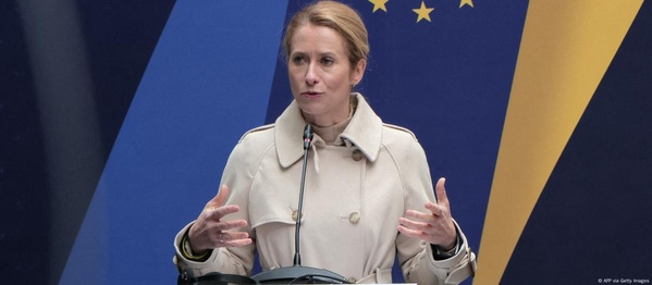 Кая Каллас: Угорщина не повинна блокувати вступ України в ЄС