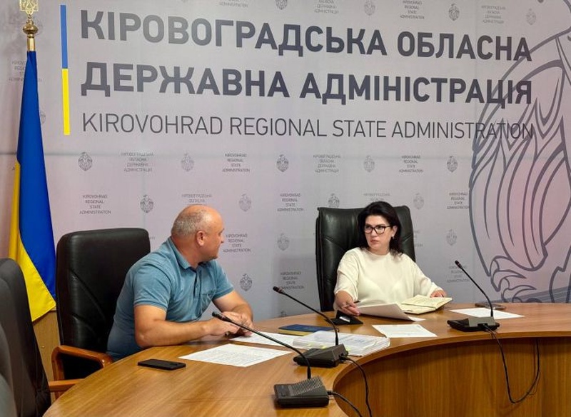 Створення нового природоохоронного парку в Кіровоградщині
