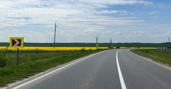 Ремонт доріг на Херсонщині: оголошено нові тендери