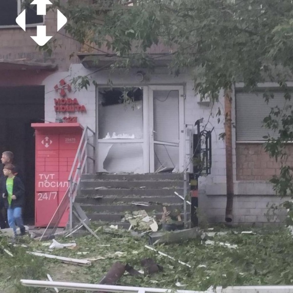 Атака на Київ: пошкодження відділень «Нової пошти»