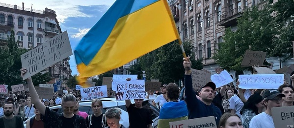 Верховна Рада відновила незалежність НАБУ та САП
