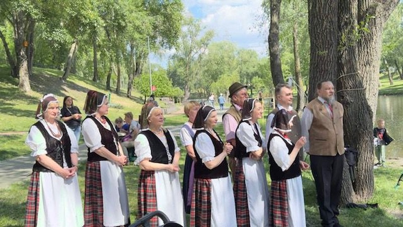Верховна Рада України підтримала День міжнаціональної злагоди