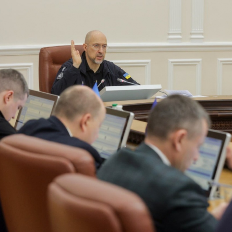 Верховна Рада звільнила Дениса Шмигаля з посади прем'єра