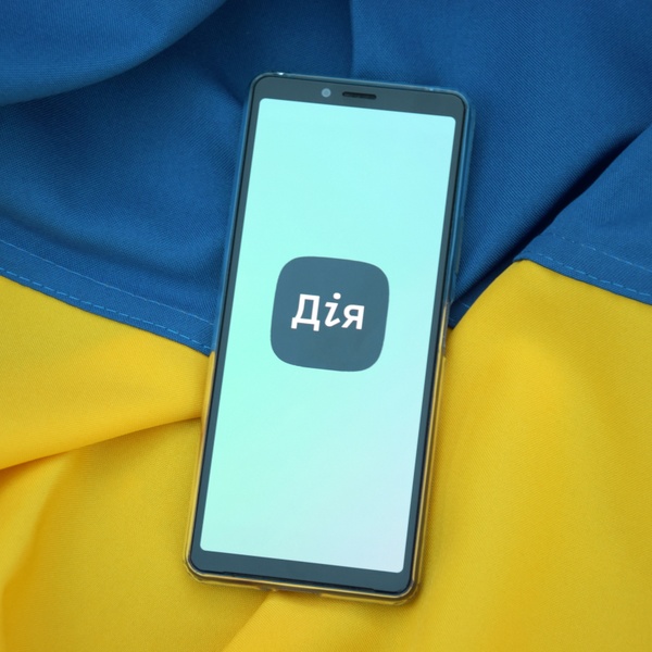 Штучний інтелект у «Дії»: бета-тестування стартує в червні
