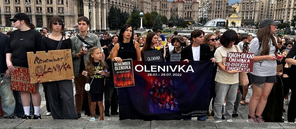 День пам'яті загиблих захисників: акція на Майдані Незалежності
