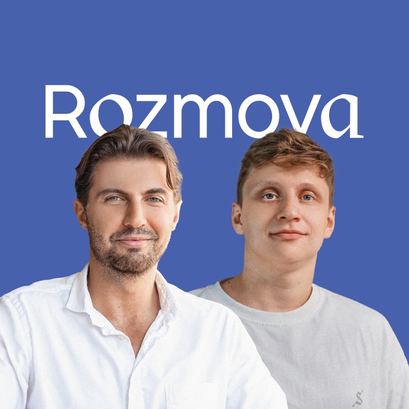 Rozmova: Зростання виторгу на 22% у першому кварталі 2025
