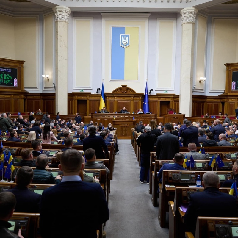 Верховна Рада ратифікує угоду про надра зі США до 9 травня