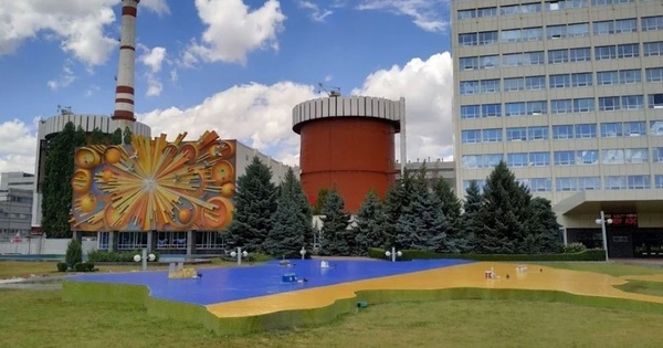 Енергоатом уклав підряд на 483 млн грн з компанією з підозрами