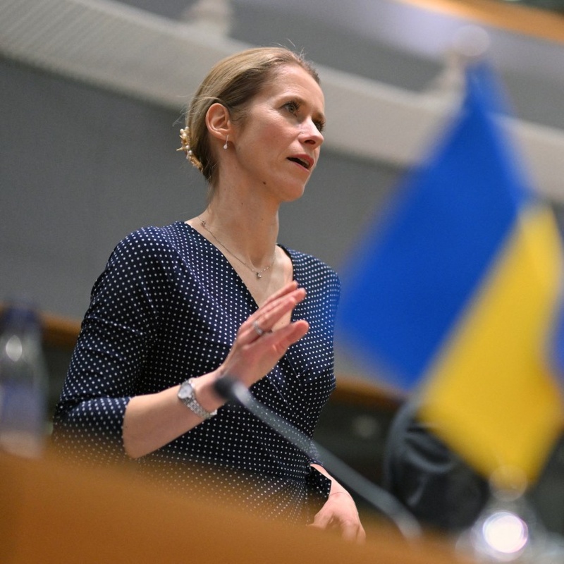 ЄС готує план збереження санкцій проти росії на випадок Трампа