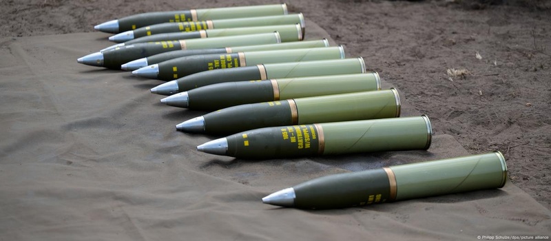 Спільне підприємство Укроборонпрому та D&M для оборони України