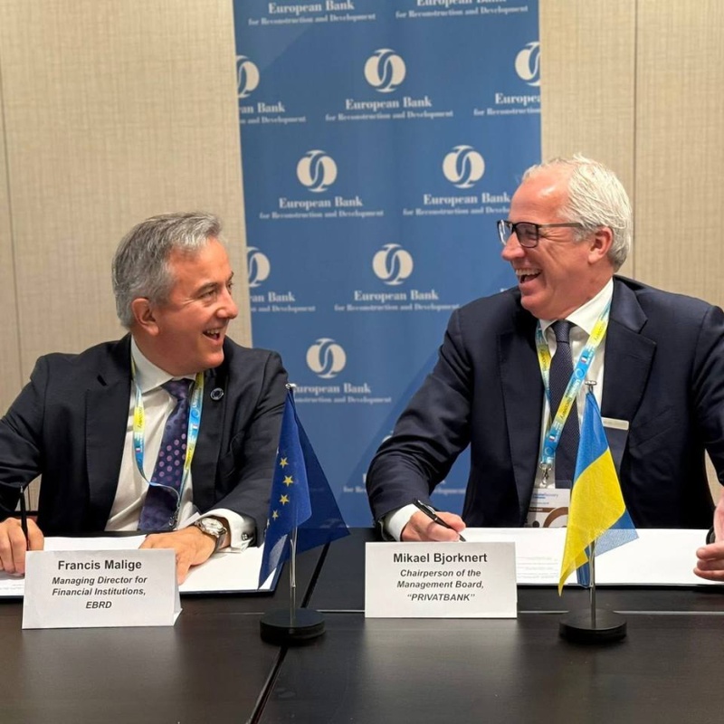 ЄБРР надає ПриватБанку €185 млн для кредитування бізнесу
