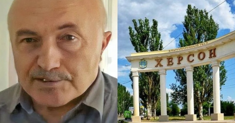Херсон: 10 років тюрми за співпрацю з окупантами