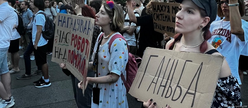 Протести проти обмеження незалежності НАБУ та САП тривають