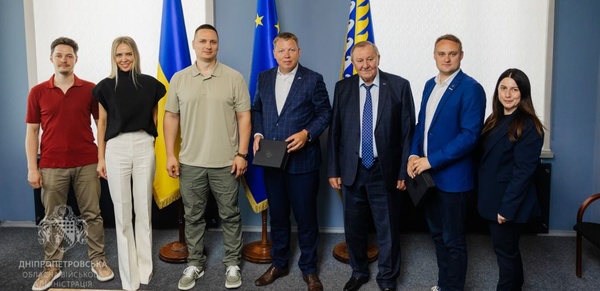 Співпраця Дніпропетровщини та Естонії: нові горизонти