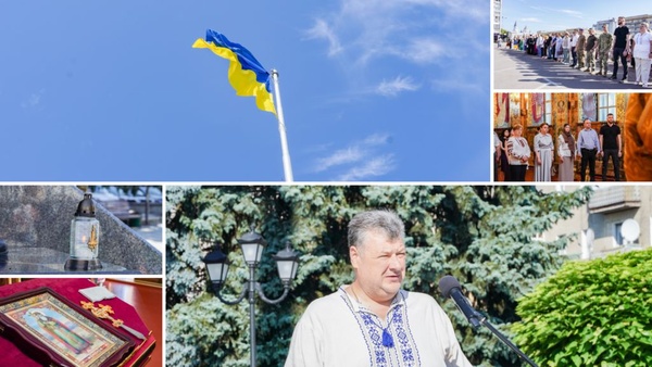День Державності України: вшанування героїв та єдність народу