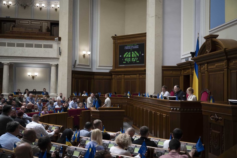 Верховна Рада ратифікувала важливі угоди для України