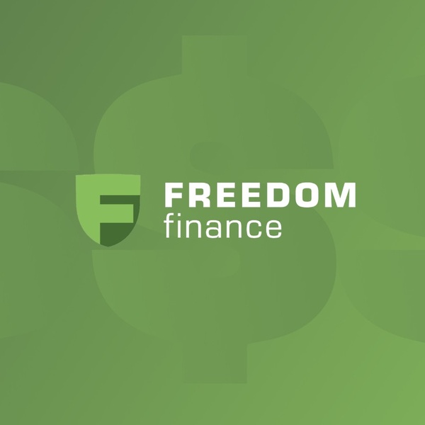 НКЦПФР затвердила порядок повернення активів клієнтам Фрідом Фінанс