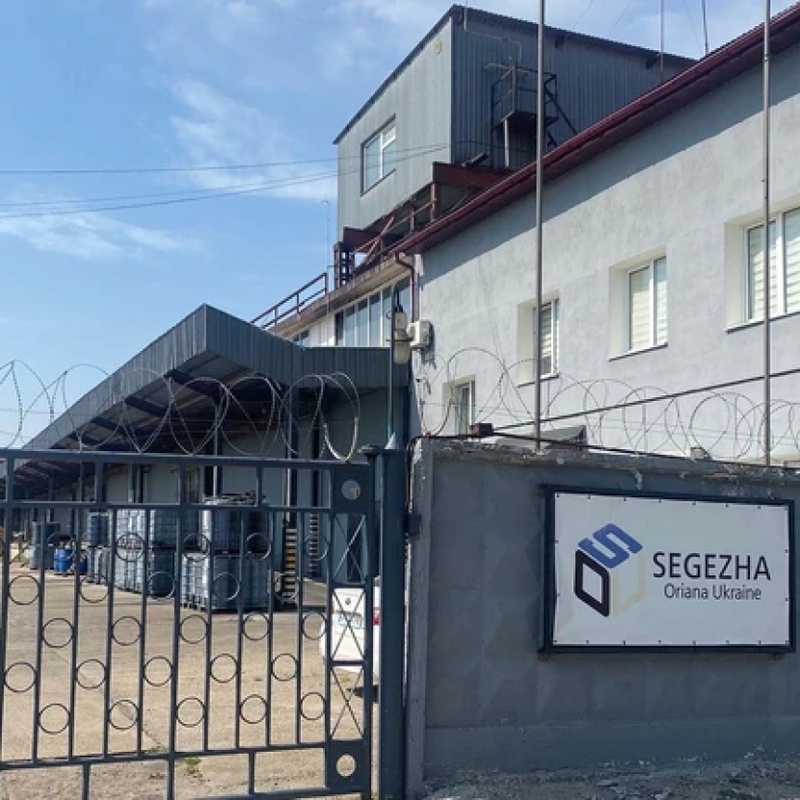 АРМА розпочала пошук управителя для «Сегежа Оріана Україна»