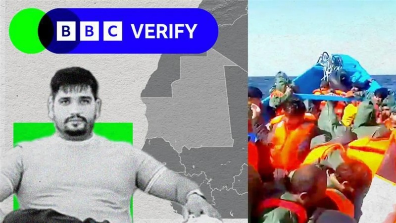 Трагічна історія мігрантів: як Фаді Гуджар обманював людей