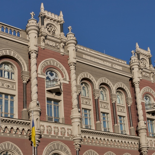 Фінансовий сектор України: позитивні оцінки від банкірів