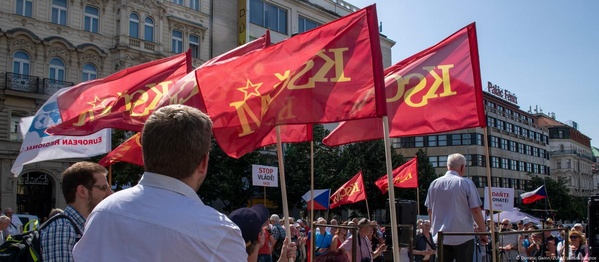 Чехія прирівняла комунізм до нацизму: новий закон 2026 року