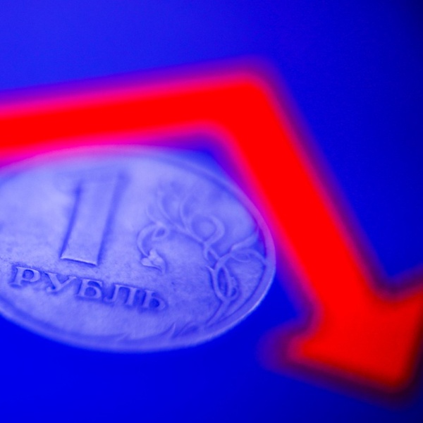 Падіння ВВП росії: перше зниження з 2022 року
