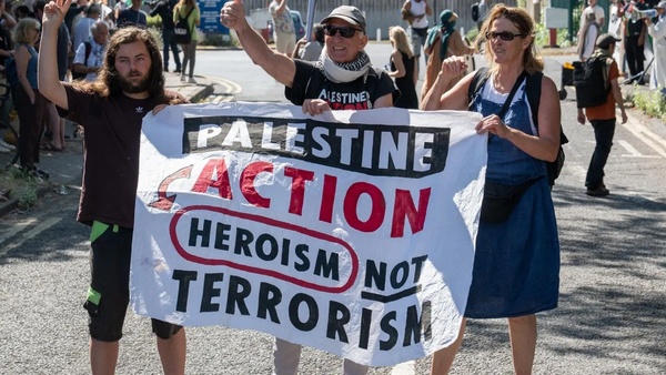 Суд дозволив оскаржити заборону Palestine Action в Британії