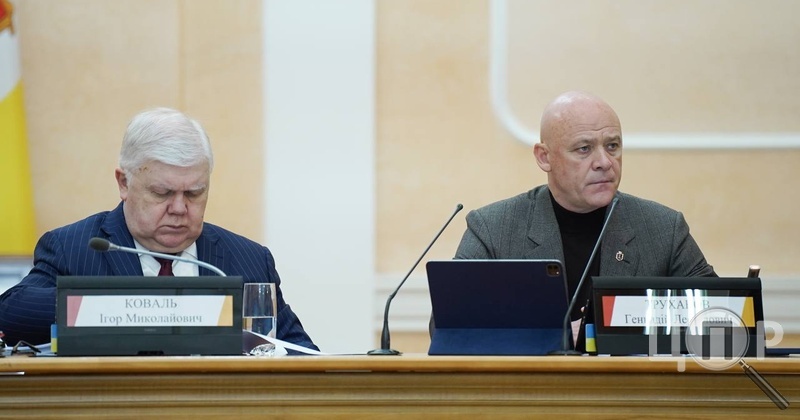 Одеська міська рада відмовляється від купівлі житла для сиріт