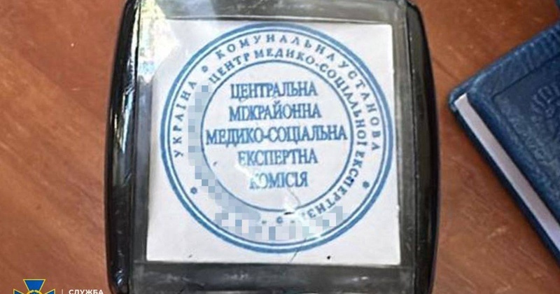 Затримання агентів рф в Одесі: шпигунство на користь ворога