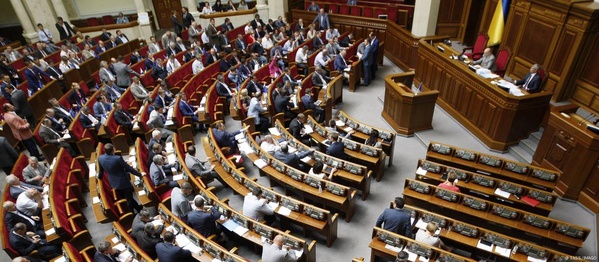 Відновлення трансляцій засідань Ради: заклик до прозорості