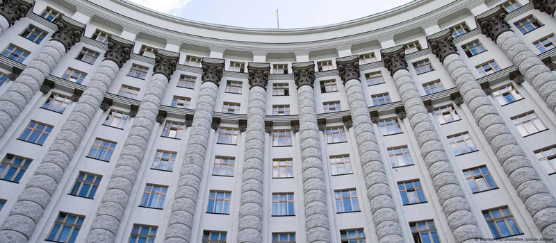 Верховна Рада затвердила новий уряд під керівництвом Свириденко