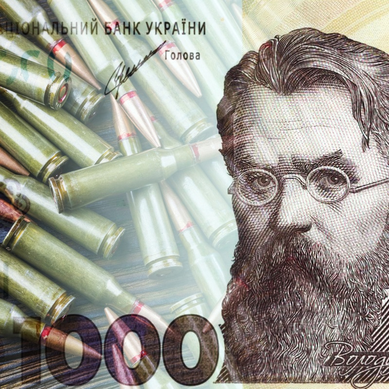 Верховна Рада ухвалила законопроєкт про збільшення оборонних видатків