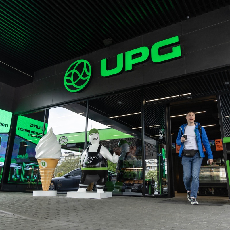 АМКУ дозволив UPG орендувати 47 АЗС групи «Приват»